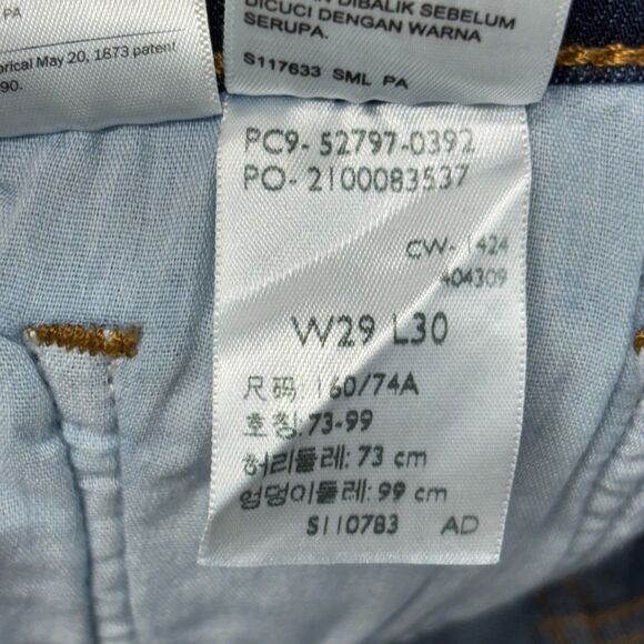 NWT Levi's 720 High Rise Super Skinny Jeans Women Size 29 Blue Denim D030 -20 - Picture 13 of 16